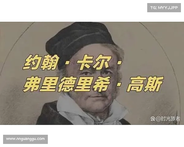 揭开恩瓦内里成功背后的故事与奋斗历程 深度剖析他的成就与人生轨迹